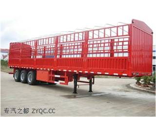 征遠牌LHG9400CCQ型倉柵式半掛車產(chǎn)品技術(shù)參數(shù)及掛車漆介紹