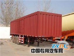 開武SKW9400XXY型廂式半掛車產(chǎn)品點(diǎn)評 從“掛車漆”看其整體品質(zhì)